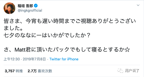 范冰冰同款断货王？万字复盘酒粕面膜开创者pdc碧迪皙