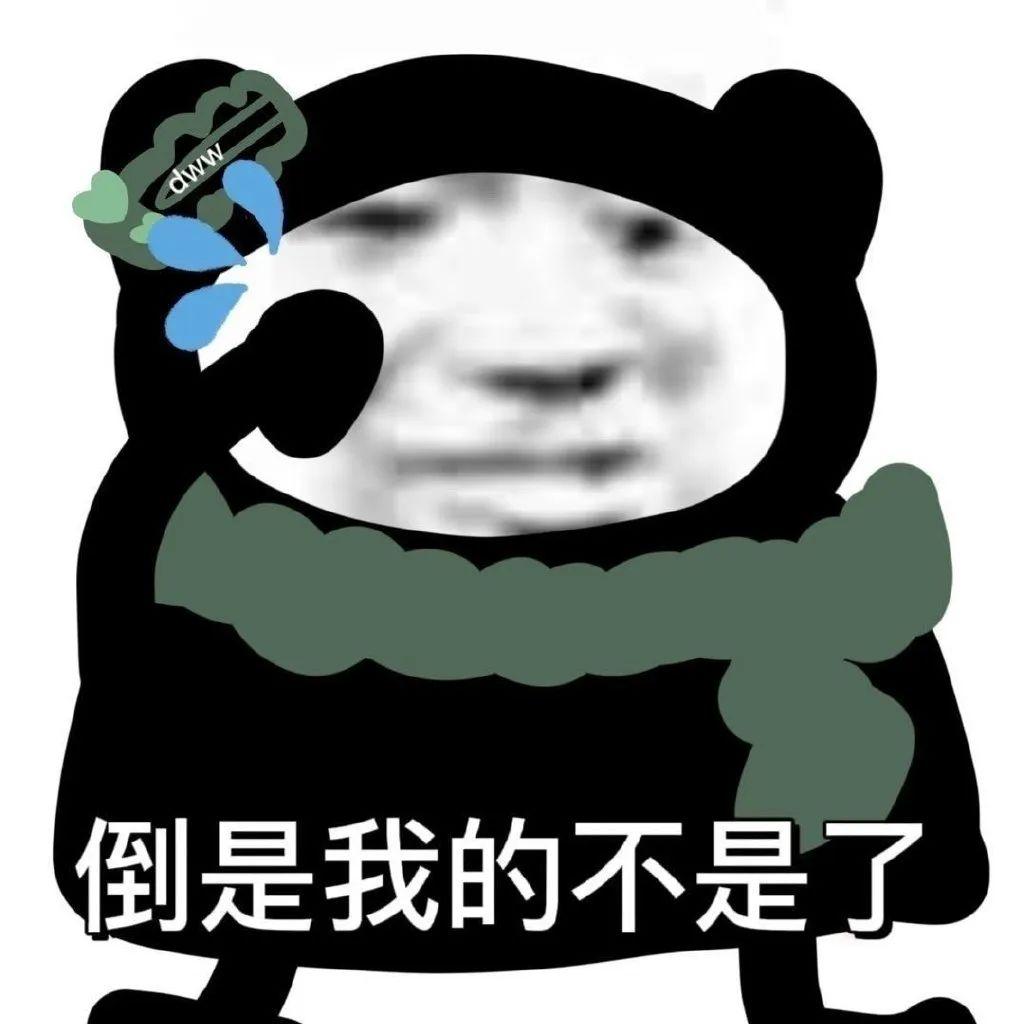 淘宝可以改账号名后，我笑晕在了改名后的段子文案里！