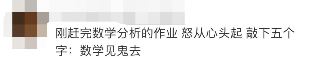 淘宝可以改账号名后，我笑晕在了改名后的段子文案里！
