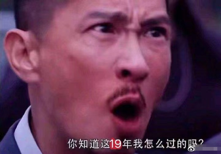淘宝可以改账号名后，我笑晕在了改名后的段子文案里！