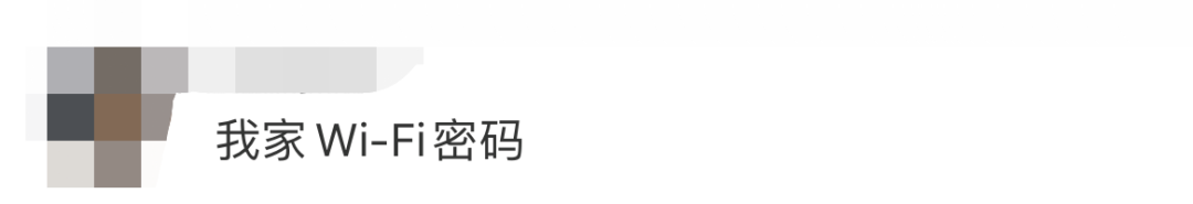 淘宝可以改账号名后，我笑晕在了改名后的段子文案里！