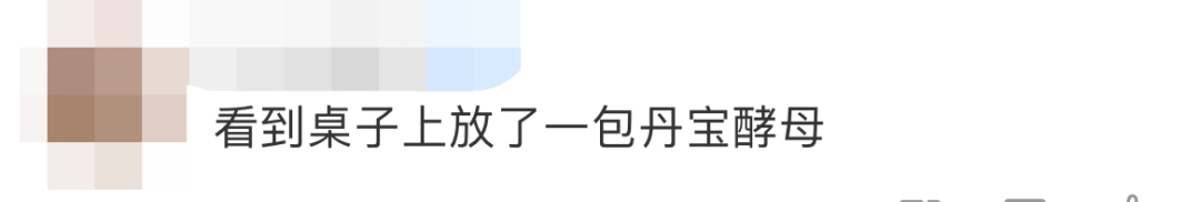 淘宝可以改账号名后，我笑晕在了改名后的段子文案里！