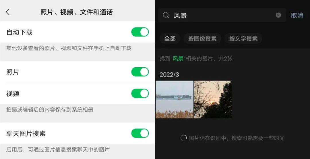 微信公众号改版后，对新媒体人有哪些影响？