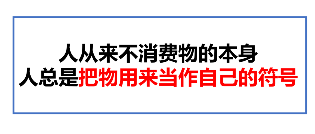 新消费品牌，79条常见疑难解答！