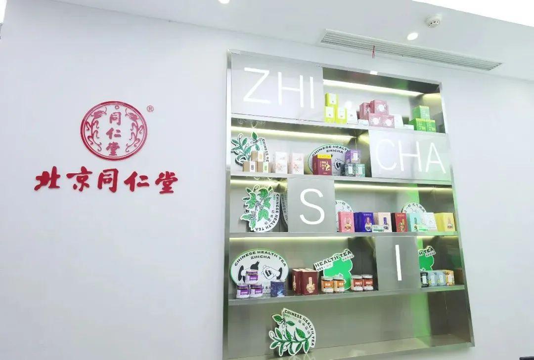 当铁路/邮局进军奶茶咖啡，怎么做跨界才能赢？