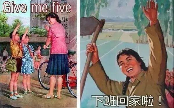 套路最深的51劳动节文案，打工人的泥石流