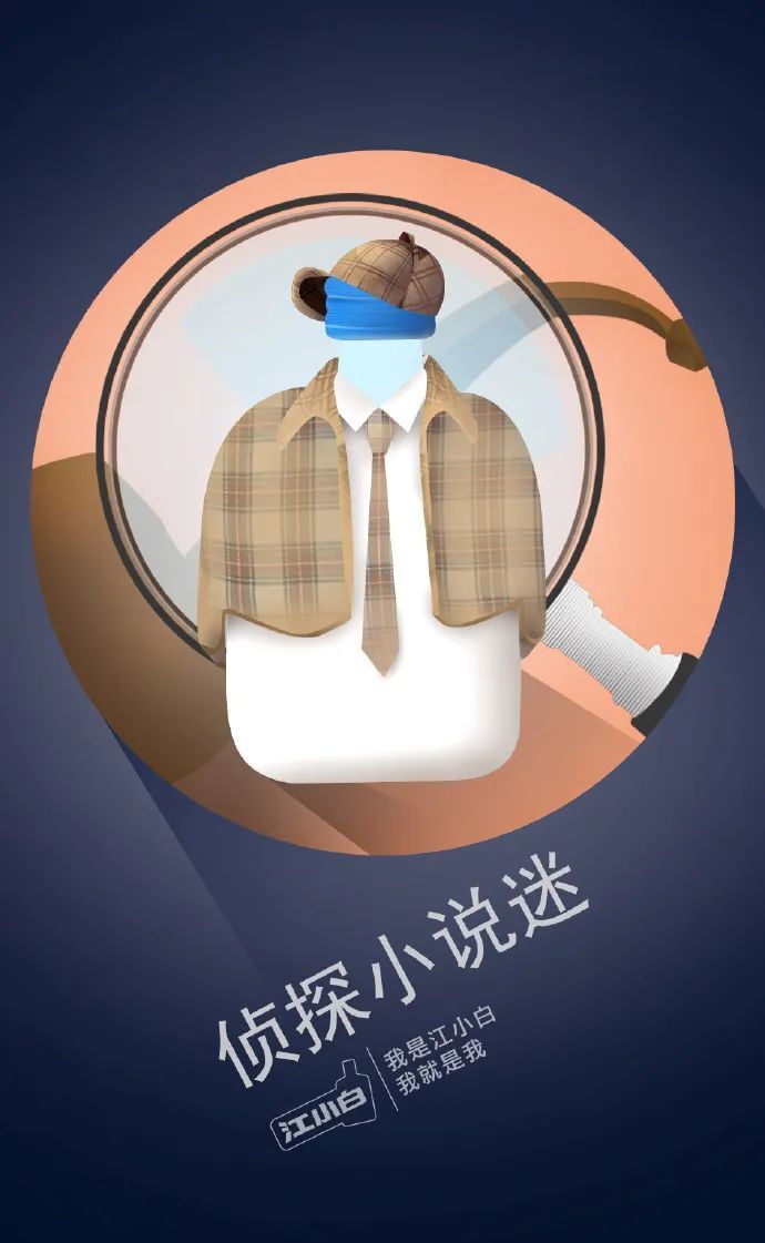 2021最新万圣节活动借势文案海报大全！