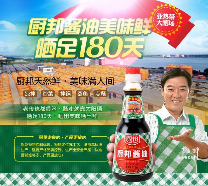 怎么写好一句slogan？看看这三个思路