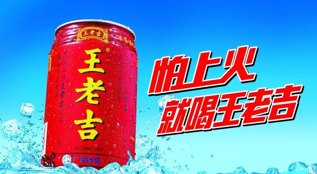 铁打的借势，流水的热点