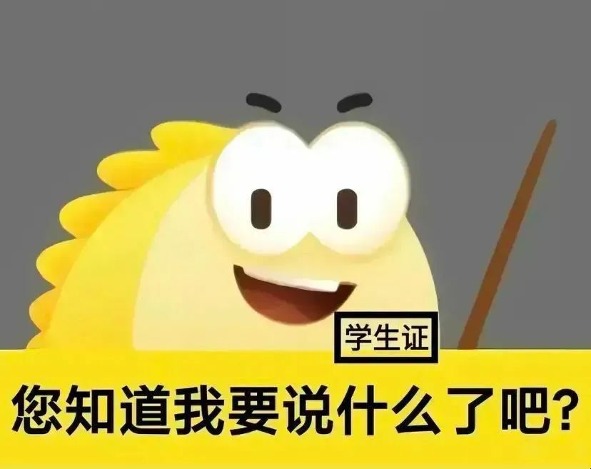 盘点哪些在闲鱼卖“上古神兽”的卖家，脑洞真大！