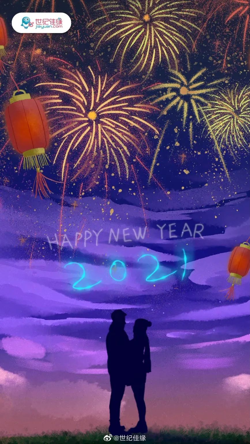 2021年的第一张海报，谁家更有创意