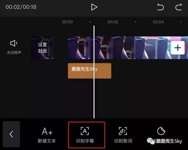 鸟哥笔记,效率工具,麋鹿先生SKy,新媒体运营,运营,推广,运营,短视频,工具