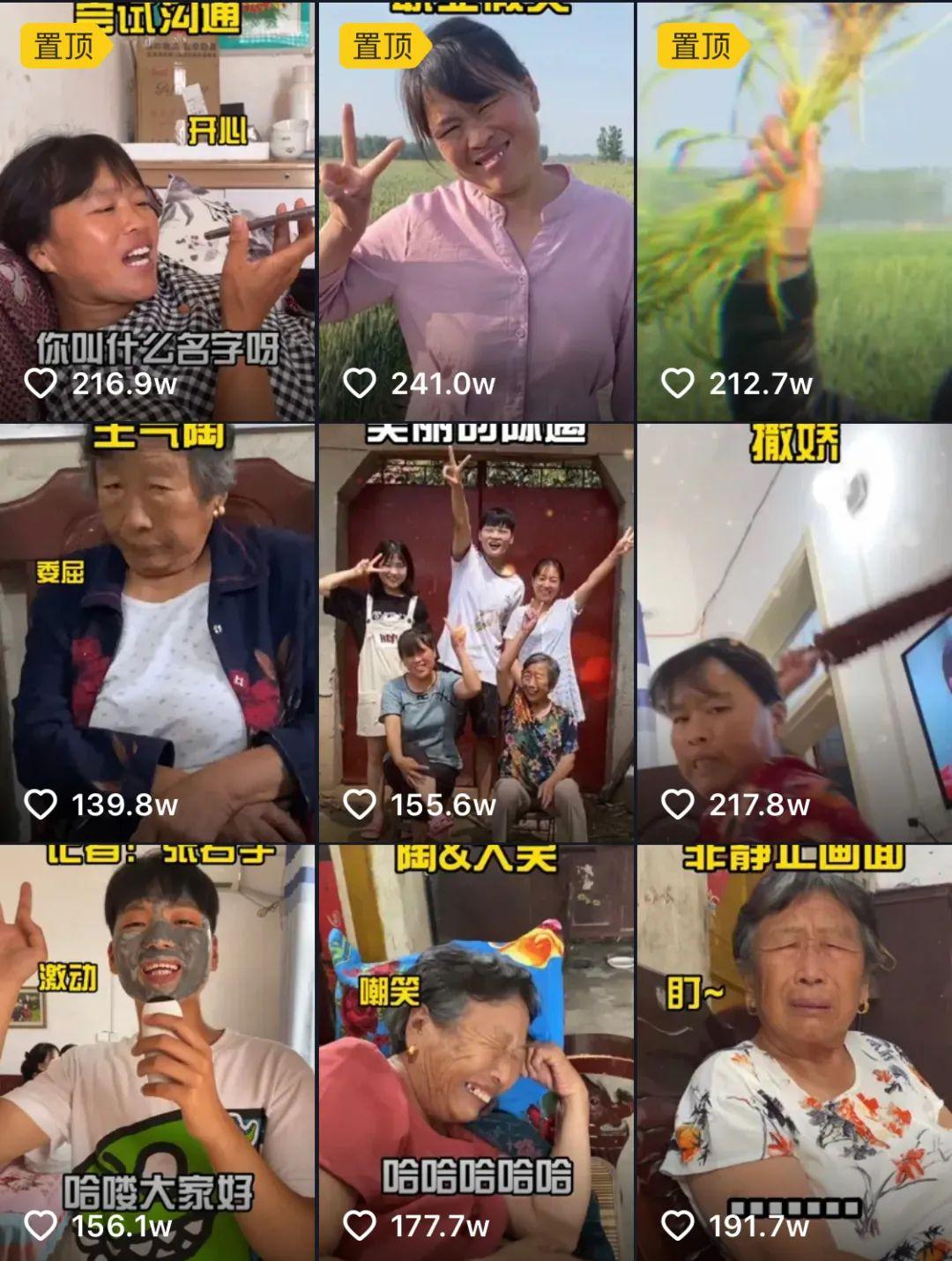 Vlog怎么拍，才能撬动不同赛道？