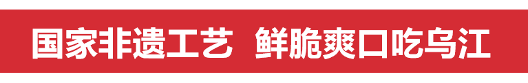 加1句文案，就能赚1万，半年销量翻番？小公司逆袭案例分析