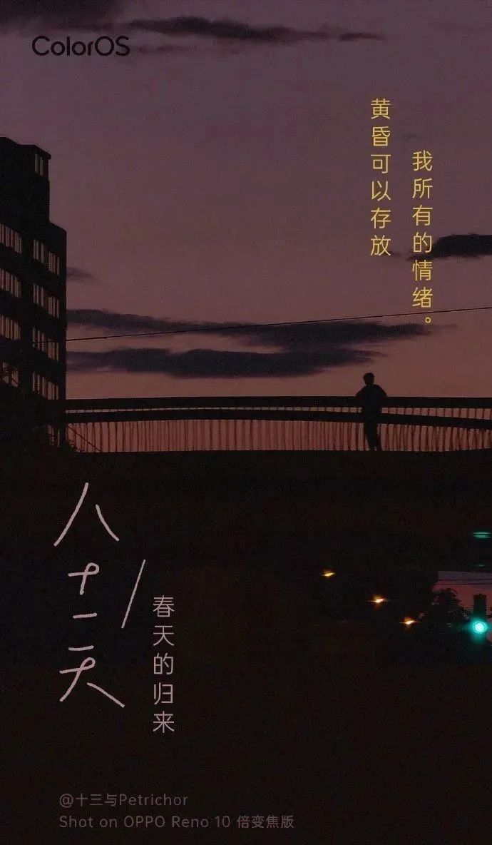 2021年上半年，55句优秀文案盘点