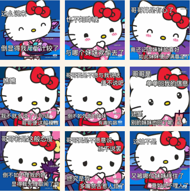 五菱最新的谐音梗，让我知道了万物皆可谐音梗！