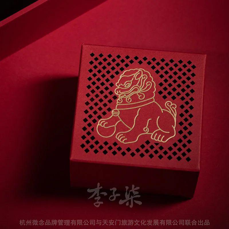 各大品牌的月饼礼盒来了，颜值爆表！