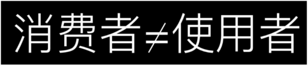 掌握社群变现的这12个技巧，转化率必将成倍增长！