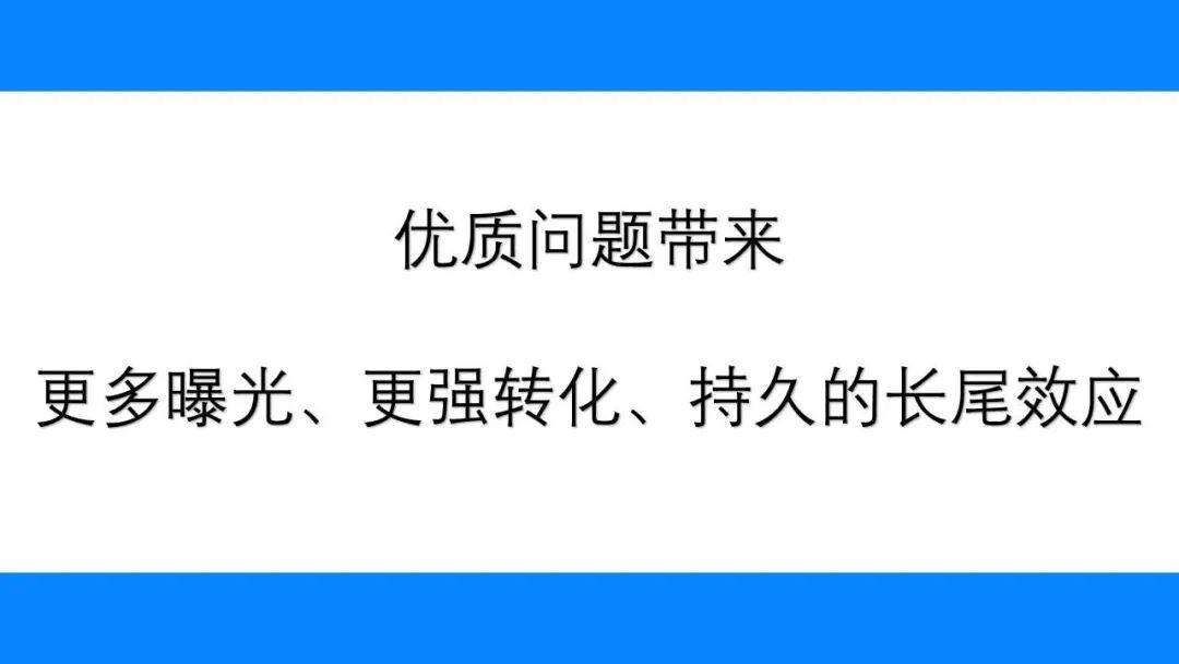 谢邀，人在知乎，企业营销引流百万