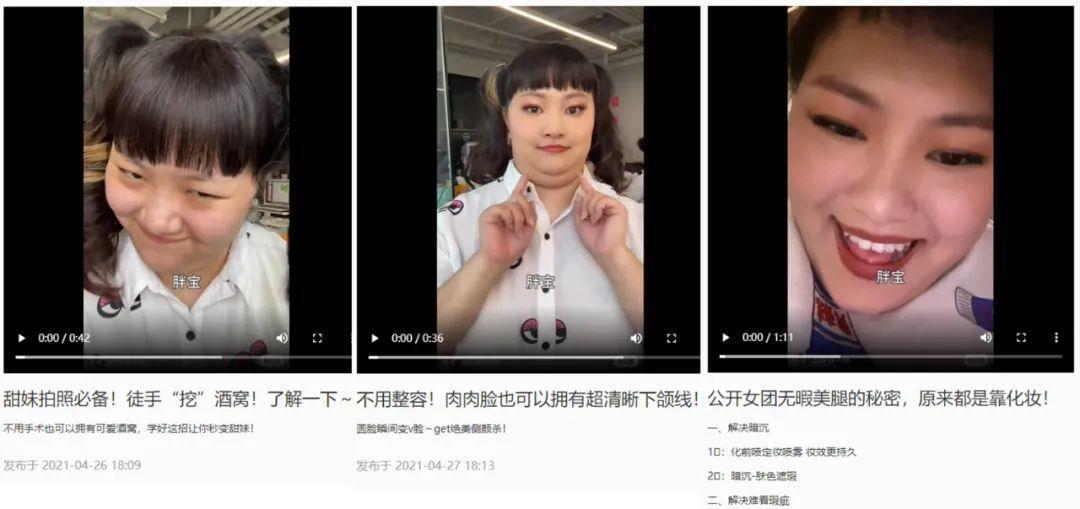 4000字小红书视频笔记运营干货，教你快速打造爆款笔记