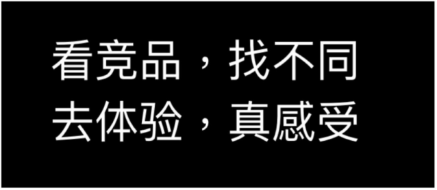 掌握社群变现的这12个技巧，转化率必将成倍增长！