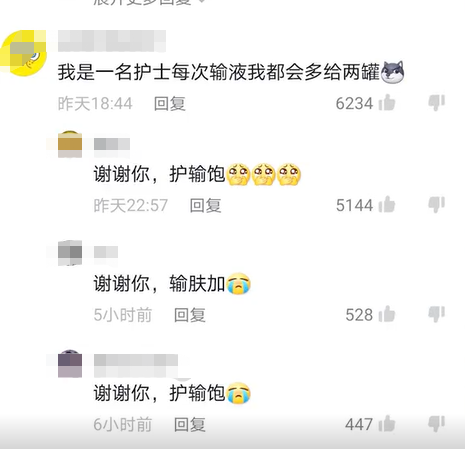 麦乐鸡侠什么梗，看过的人都笑裂了！