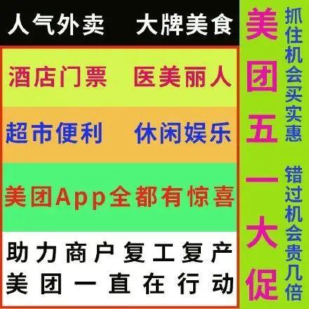 年销售额超30亿元，老乡鸡的“土”怎么“潮”到你心里？