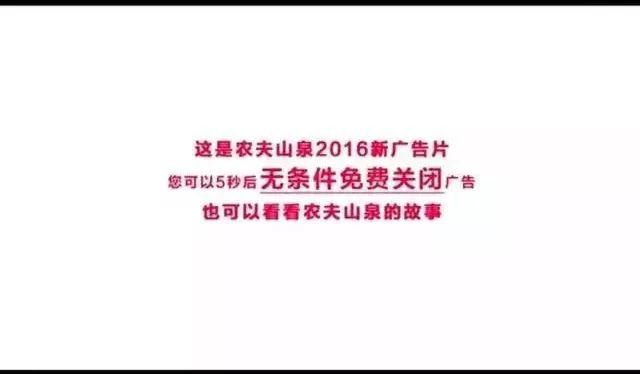 事实证明，我们真的不讨厌广告！揭开营销中逆反心理的秘密