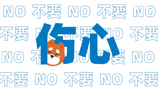 五菱最新的谐音梗，让我知道了万物皆可谐音梗！