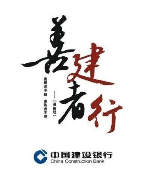 这些文案只有四个字，却流传千古