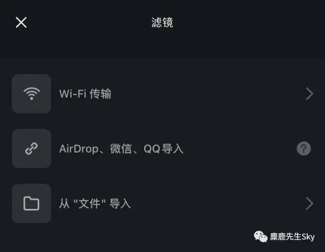 鸟哥笔记,效率工具,麋鹿先生SKy,新媒体运营,运营,推广,运营,短视频,工具