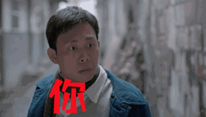 文案是对“一个人”说话，不是对“一群人”广播！