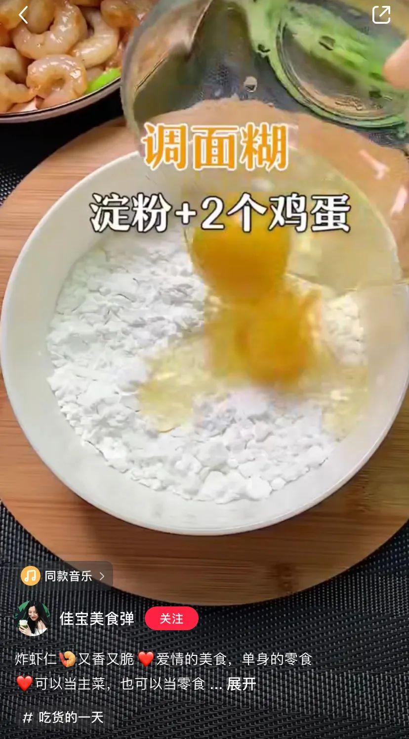 小红书七夕笔记还没准备好？这些内容来帮你！
