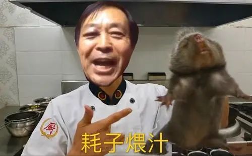 B站早已不是那个“小破站”了！