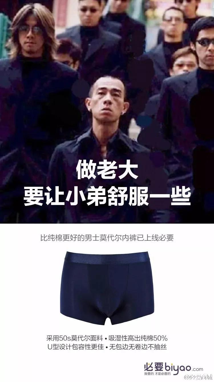 促销文案怎么写？你绝对得看看这些 “大佬”