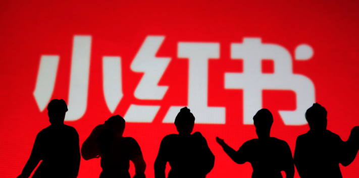 小红书开放“薯店”新功能，属于博主们的私域流量变现！