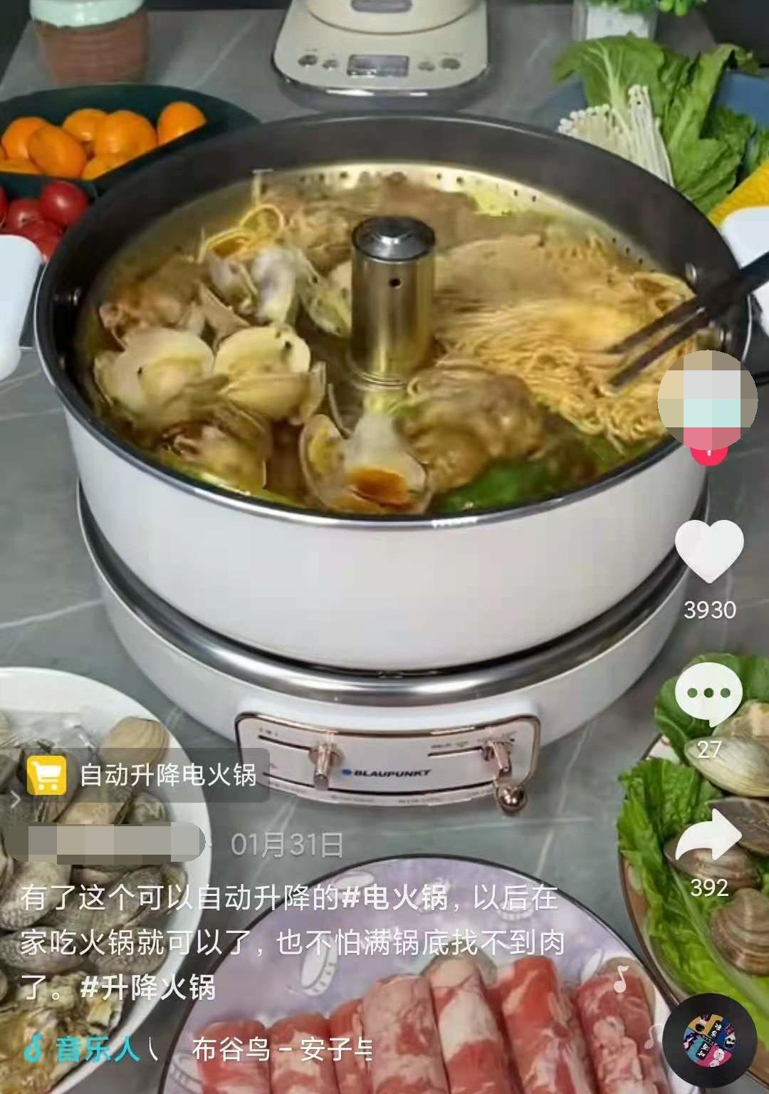 家居建材行业类怎么拍抖音短视频?