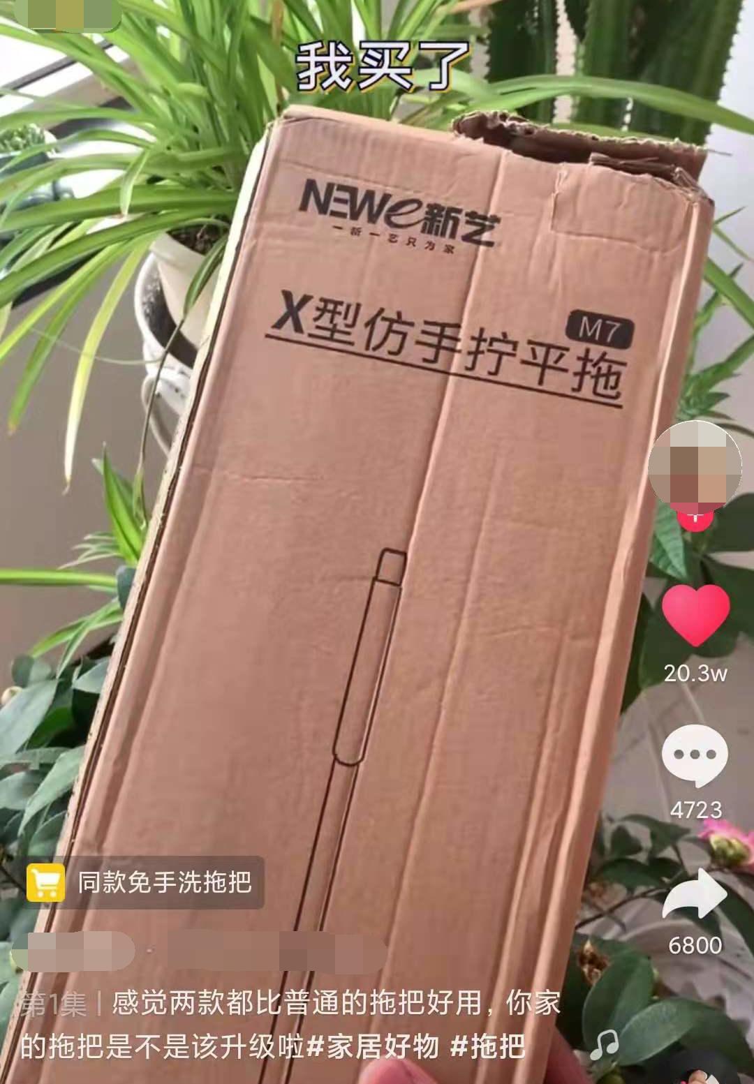 家居建材行业类怎么拍抖音短视频?