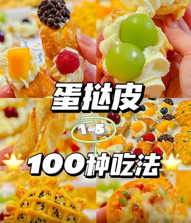 小红书4月爆文，它们的热门思路与技巧大盘点！