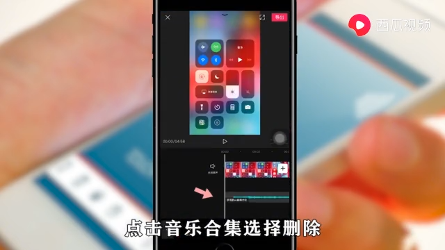 抖音如何上传自己的音乐作品？8步教你轻松搞定！