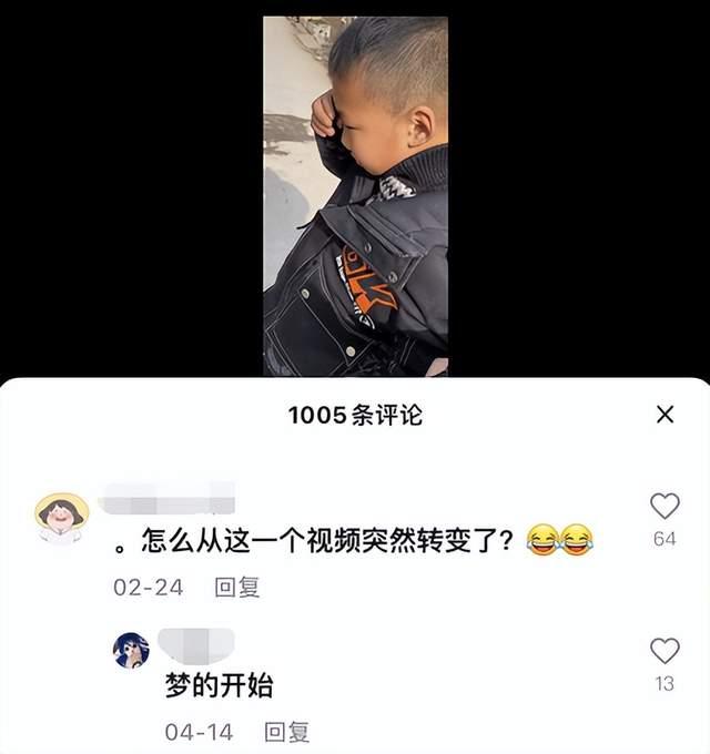 我在快手单日涨粉15W！解析快手背后的最新流量密码！