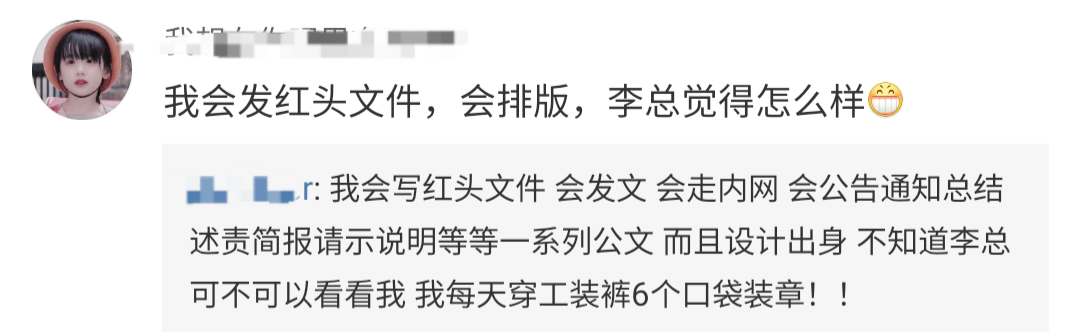 当当网真是不要脸了，自家的热点也蹭？