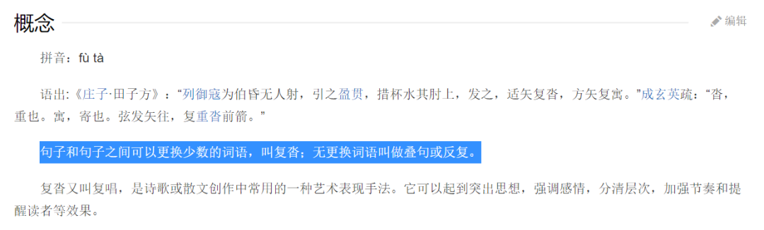 被吹爆的《三十而已》，文案到底好在哪里？