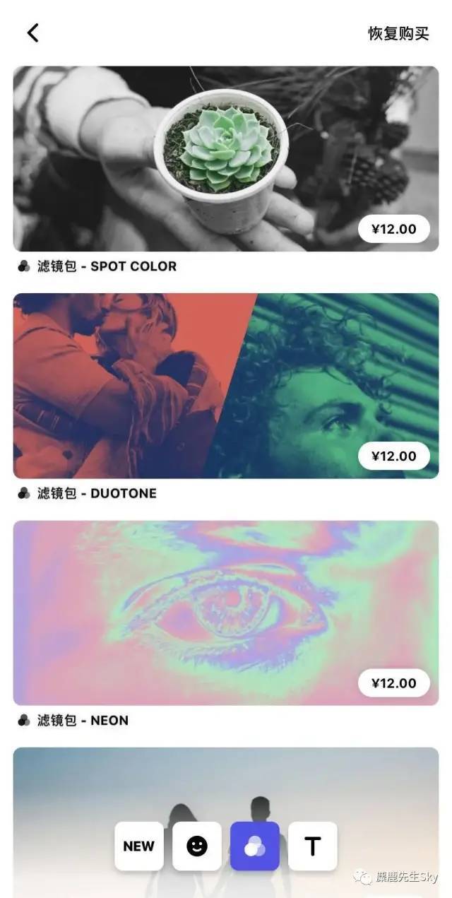 鸟哥笔记,效率工具,麋鹿先生SKy,新媒体运营,运营,推广,运营,短视频,工具