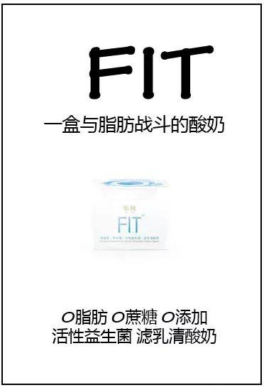 新产品文案究竟如何写才能卖得更好？