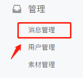 微信这些隐藏功能，你知道多少？