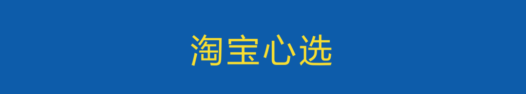 主流精品电商平台的模式和品牌详解