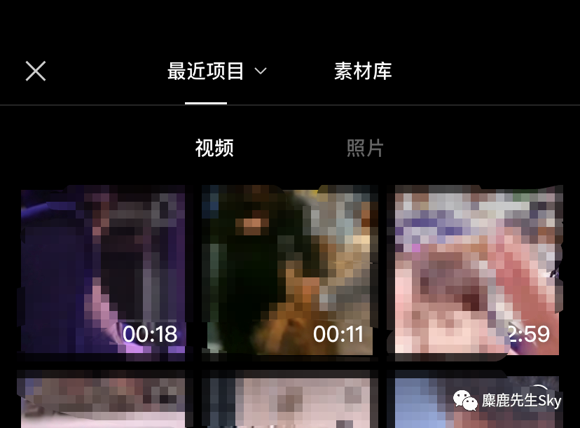 鸟哥笔记,效率工具,麋鹿先生SKy,新媒体运营,运营,推广,运营,短视频,工具