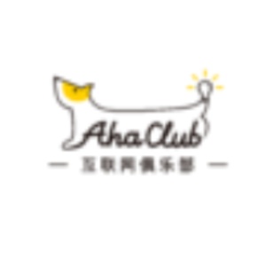 AhaClub的小二哈的头像