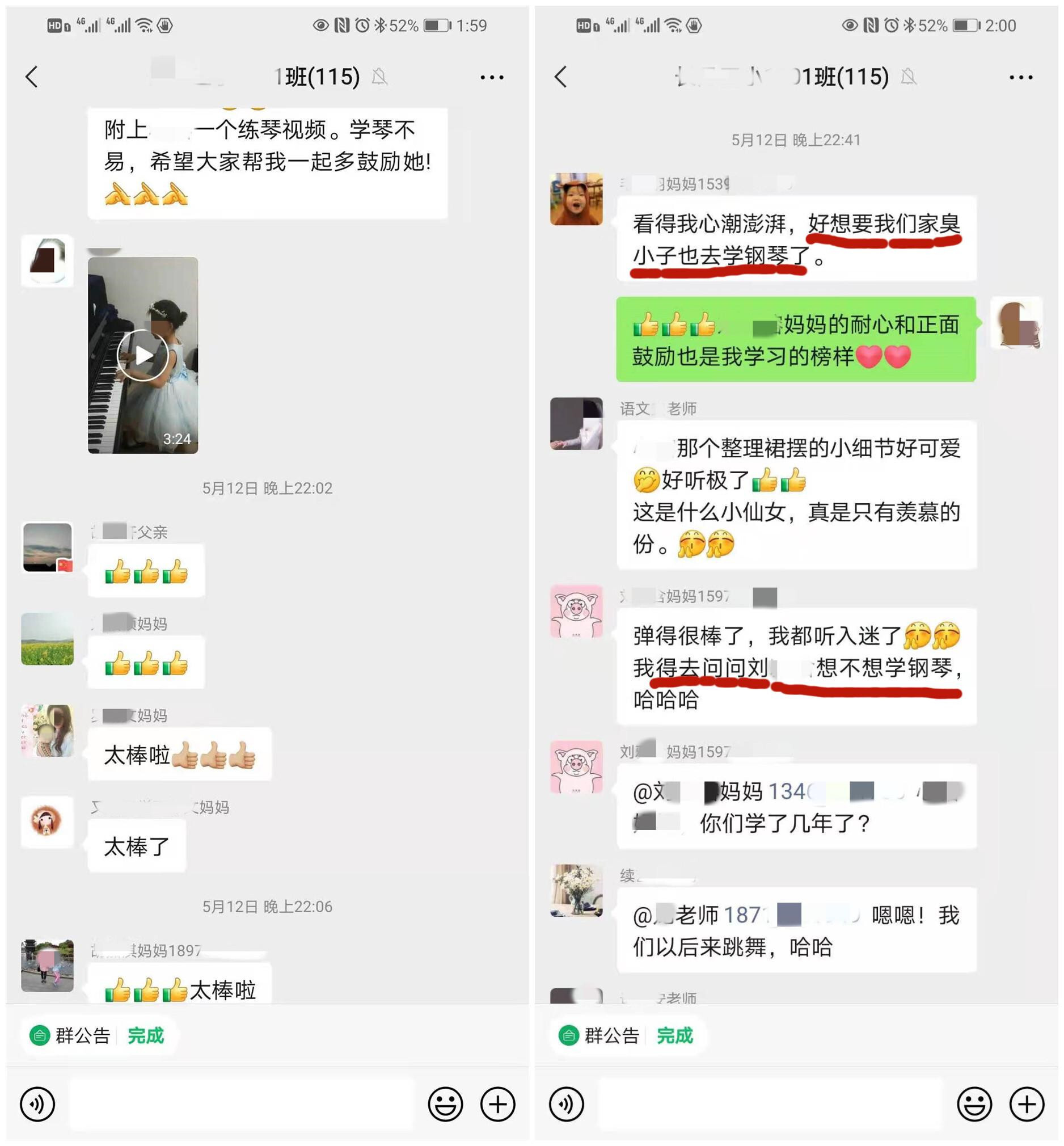 教培机构怎么合理利用用户需求三角模型来提高转化率？